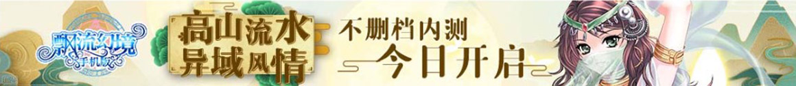 期权动态通